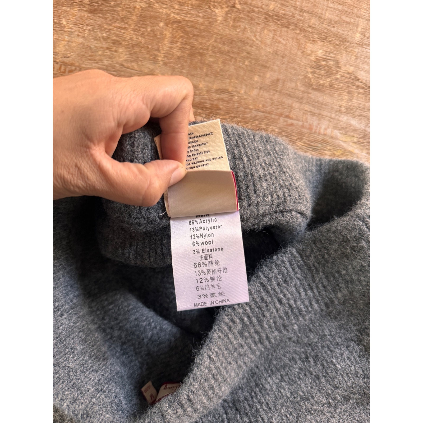 Sweet Chilling Dark Grey Wool Blend Wide Leg Knit Lounge Pants Drawstring Sz M — image 8 of 8